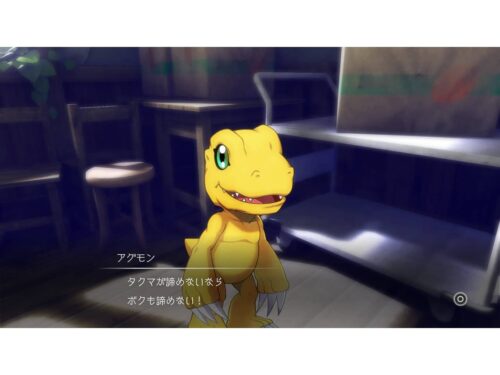 Jogo Nintendo Switch Digimon Survive - Image 3