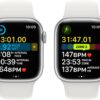APPLE Watch Series 8 GPS 41 mm Prateado com Bracelete Desportiva Branca - Image 5