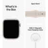 APPLE Watch Series 8 GPS 45 mm Luz das Estrelas com Bracelete Desportiva Luz das Estrelas - Image 6