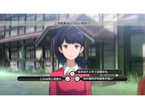 Jogo Nintendo Switch Digimon Survive - Image 5