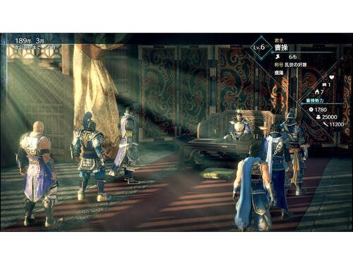 Jogo Nintendo Switch Dynasty Warriors 9 Empires - Image 2