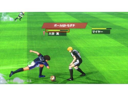 Jogo Nintendo Switch Captain Tsubasa: Rise of New Champions (Código de descarga) - Image 3