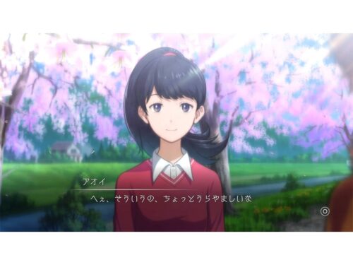 Jogo Nintendo Switch Digimon Survive - Image 4